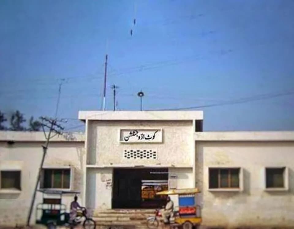Kot Addu