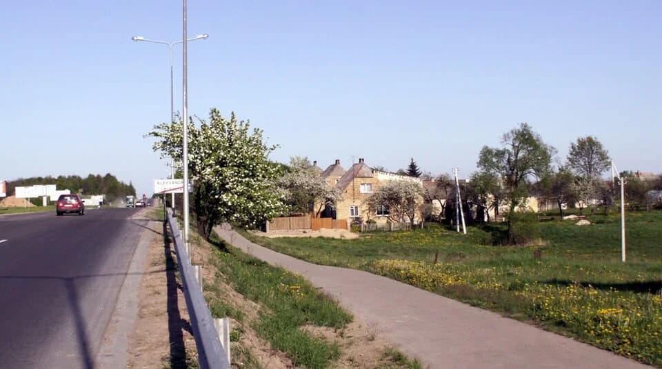 Aleksandrija (Šiauliai)