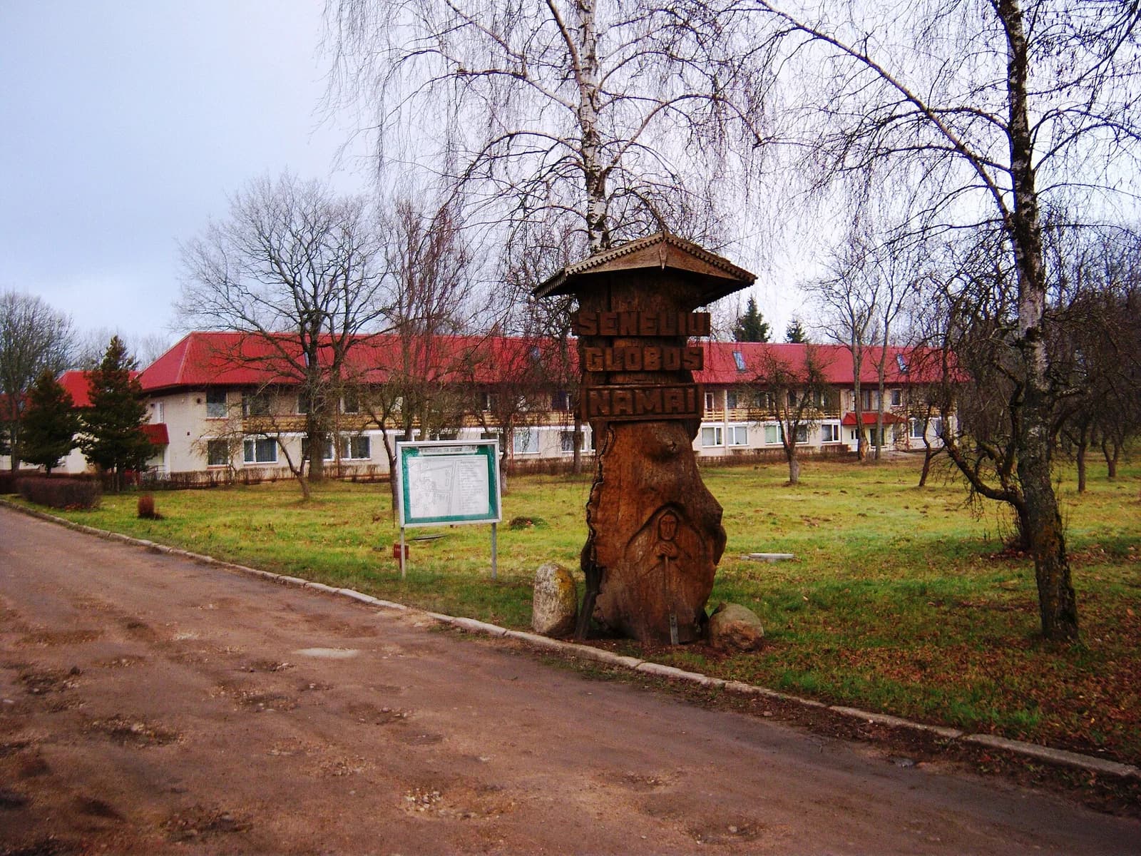 Blinstrubiškiai