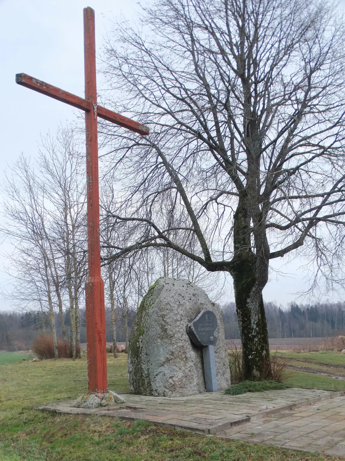 Giršinai