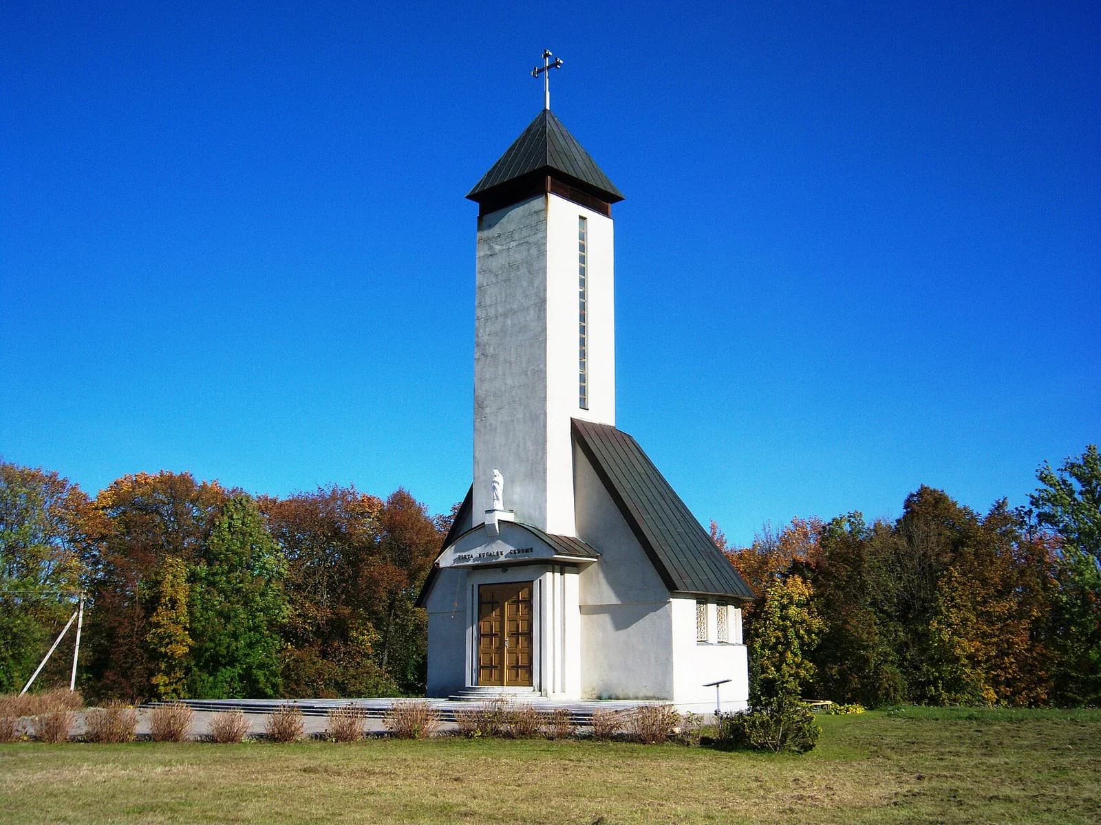 Lūginė