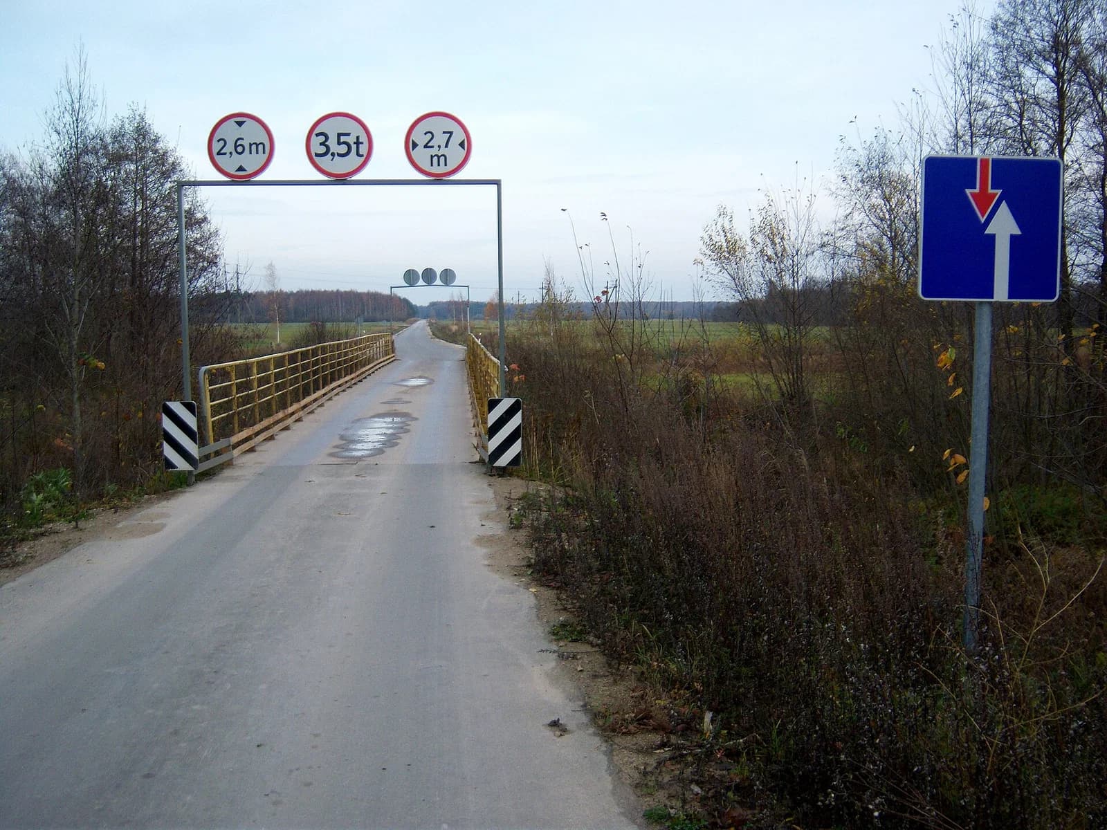 Skaistgiriai (Panevėžys)