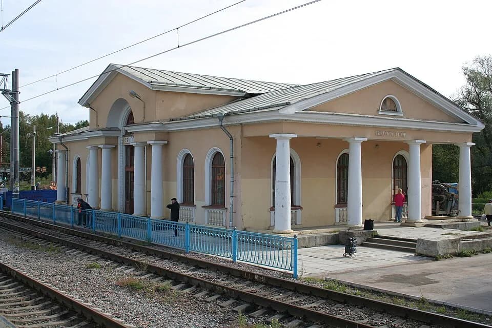 Beloostrov