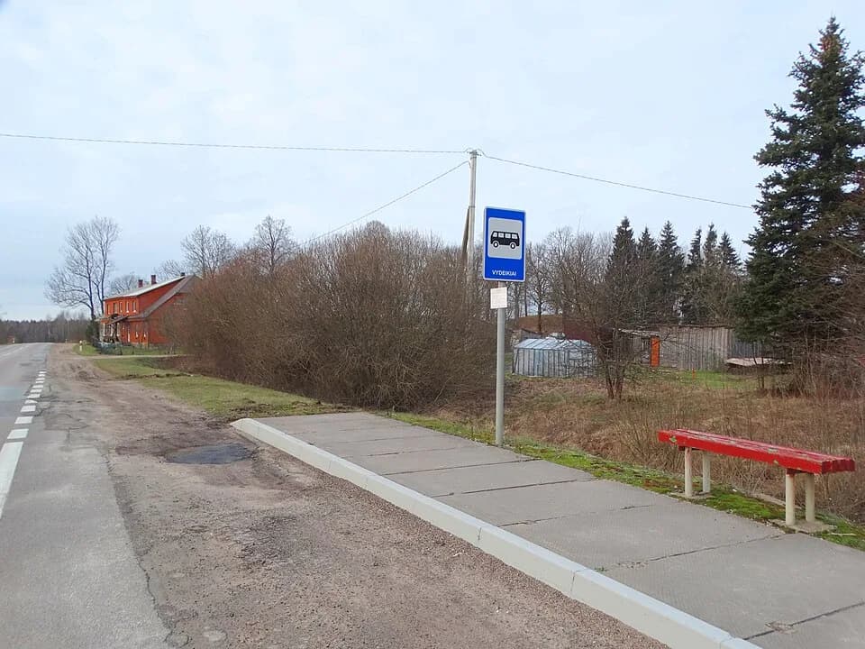 Vydeikiai