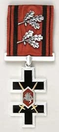 Officer of the Order of the Cross of Vytis