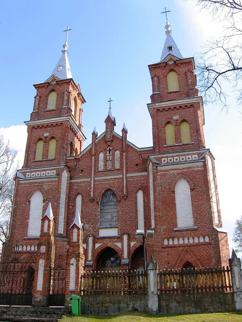 Šilavotas