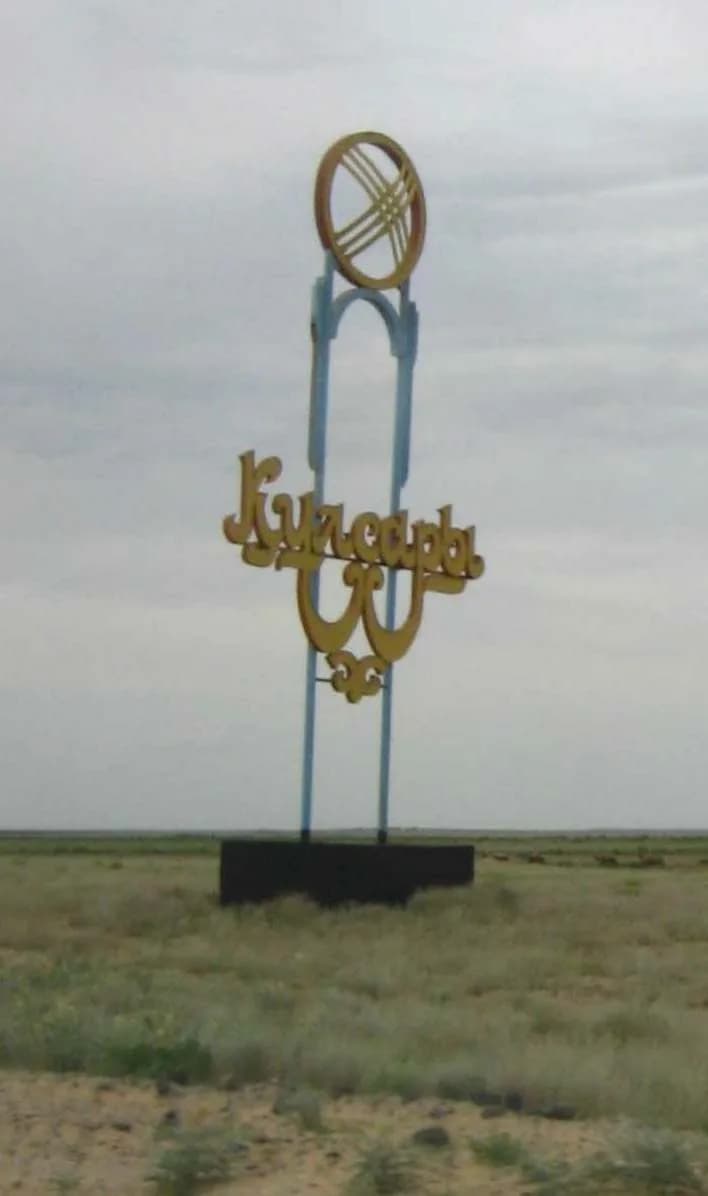 Kulsary