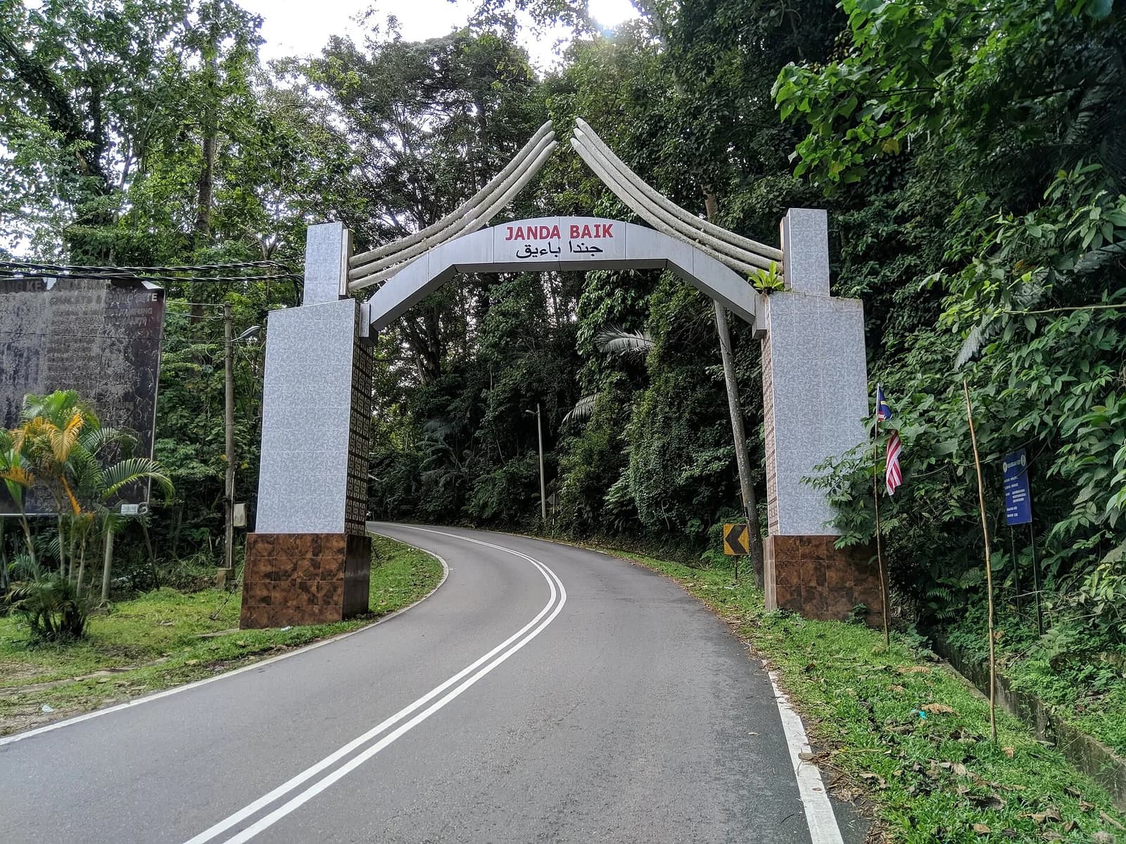 Janda Baik