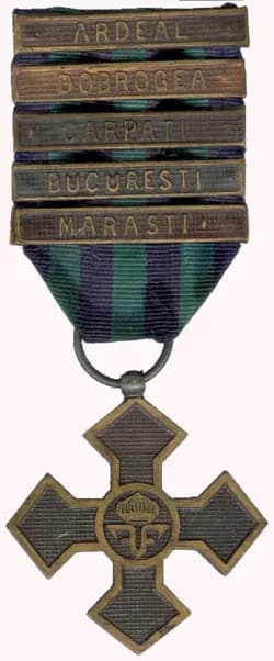 Commemorative Cross of the 1916–1918 War