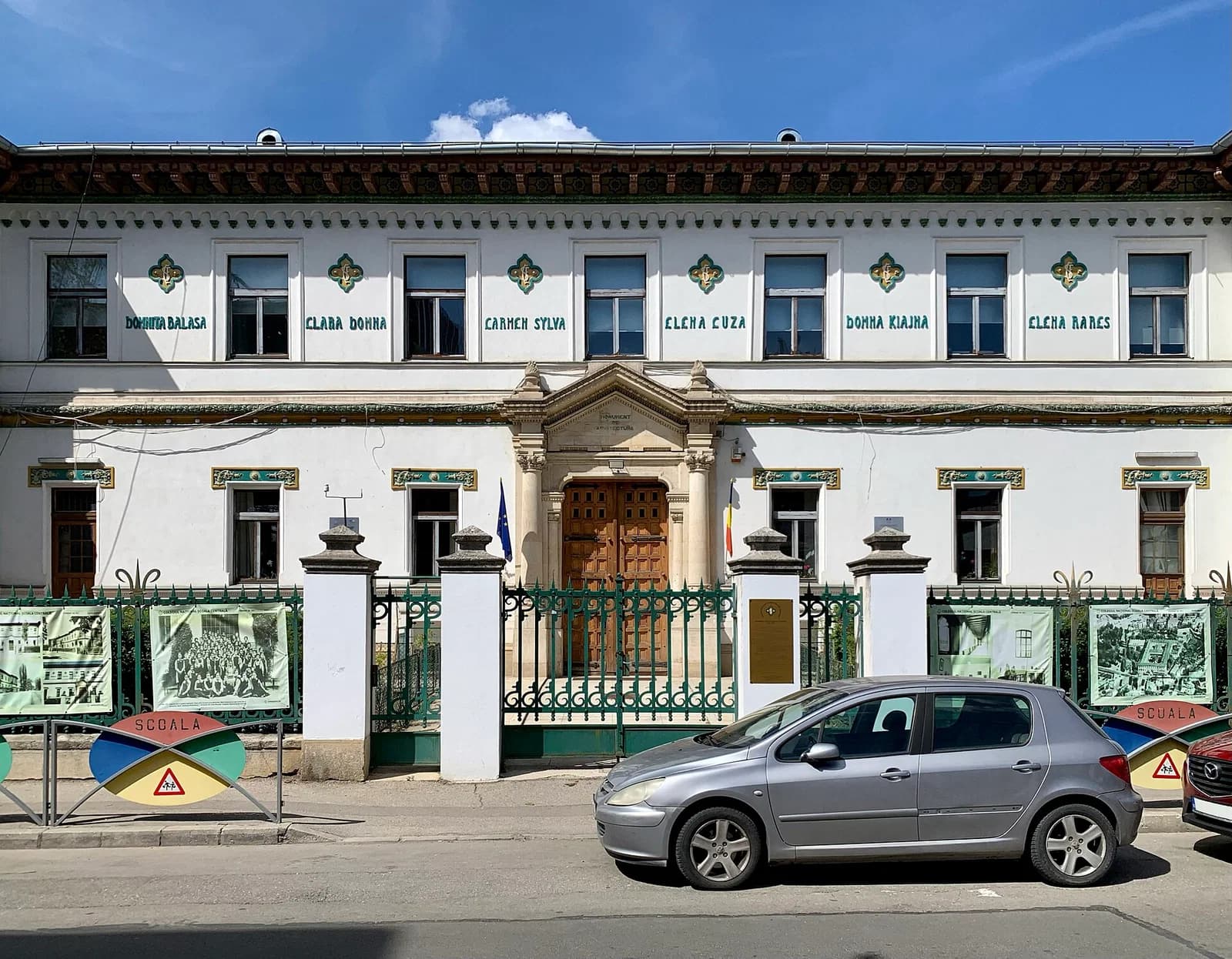 Central School in Bucharest