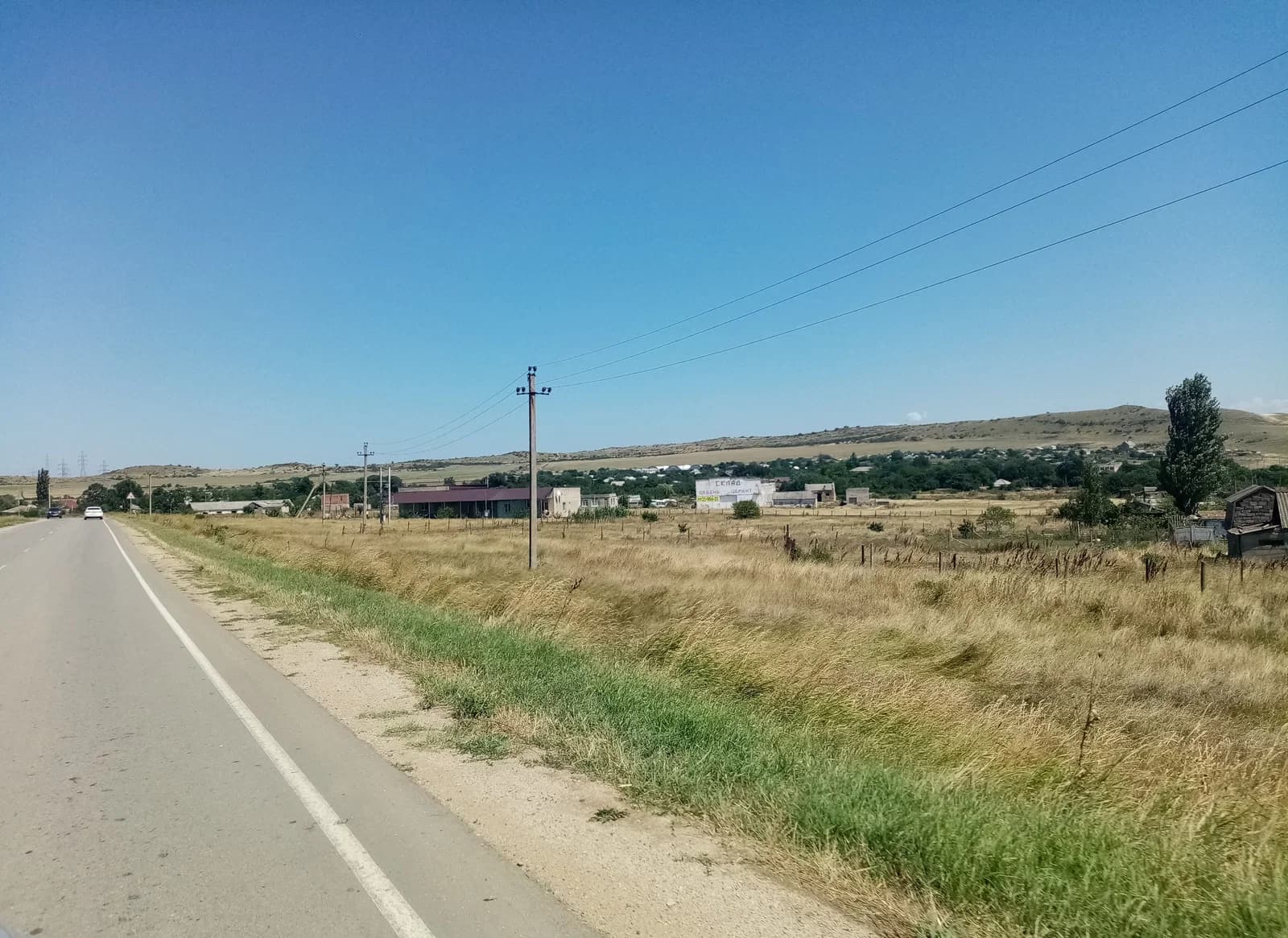 Glasowka