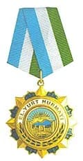 Order of El-yurt hurmati
