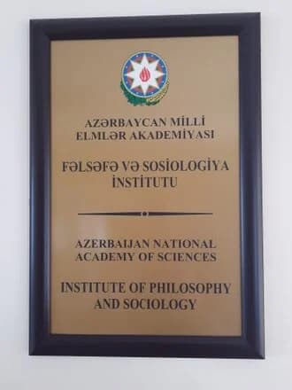 Institute of Philosophy of ANAS