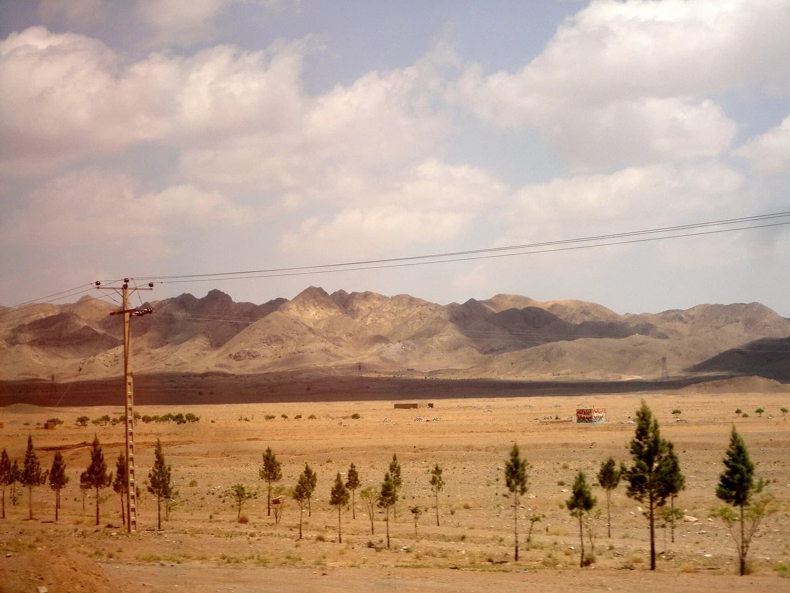 Birjand County