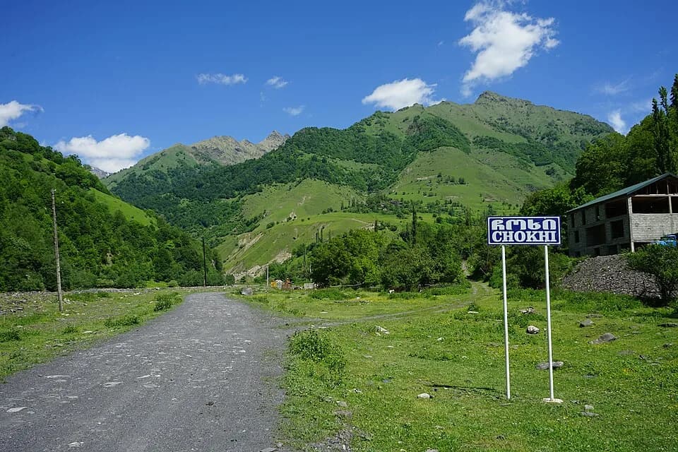 Չոխի