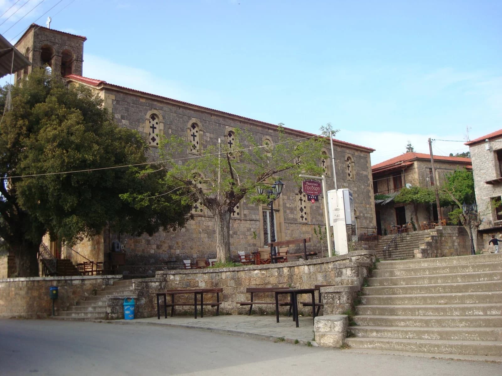 Gkoura