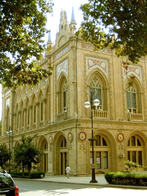Azerbaijan National Academy of Sciences