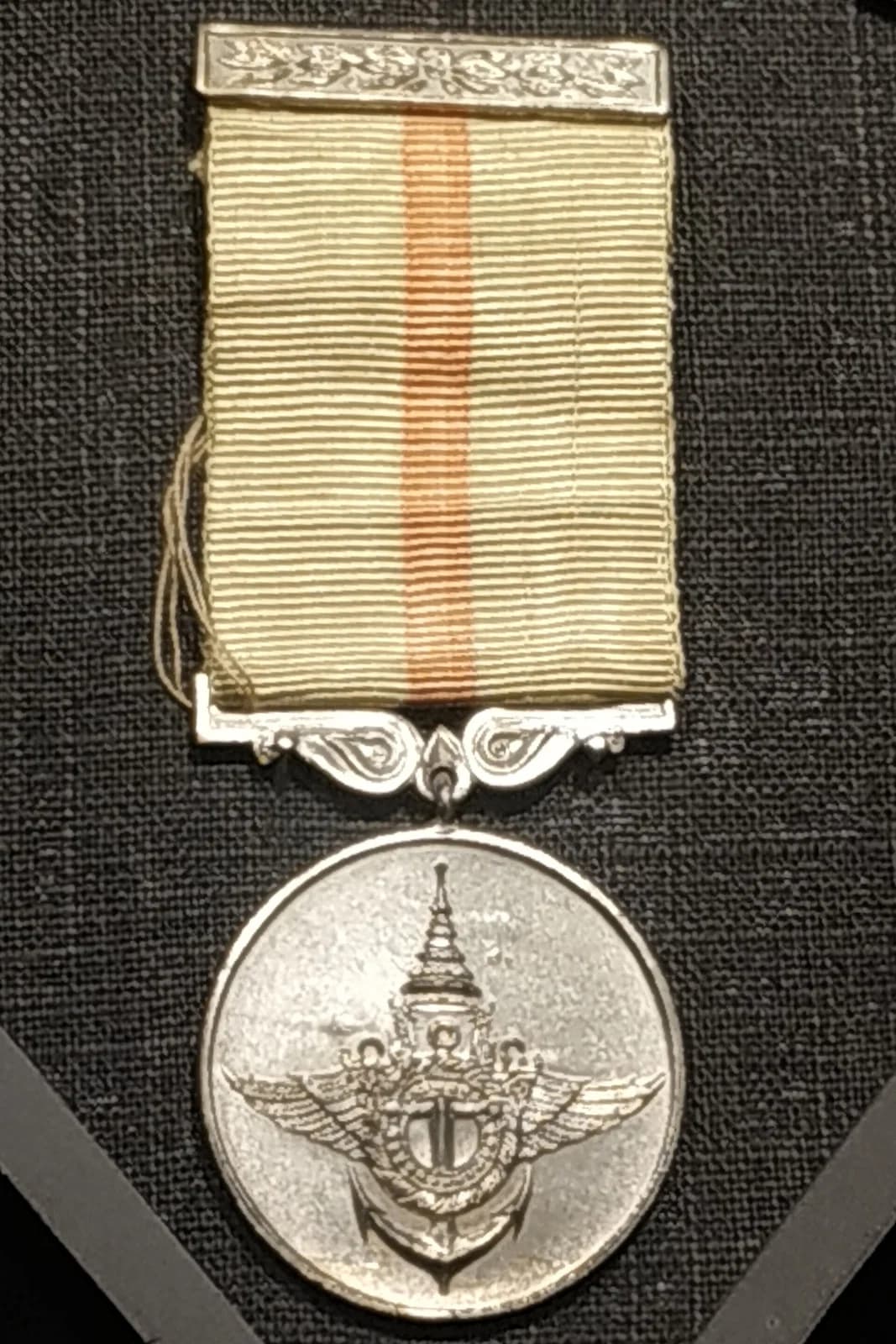 Medal for Service Rendered in the Interior