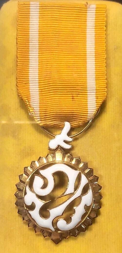 Royal Cypher Medal