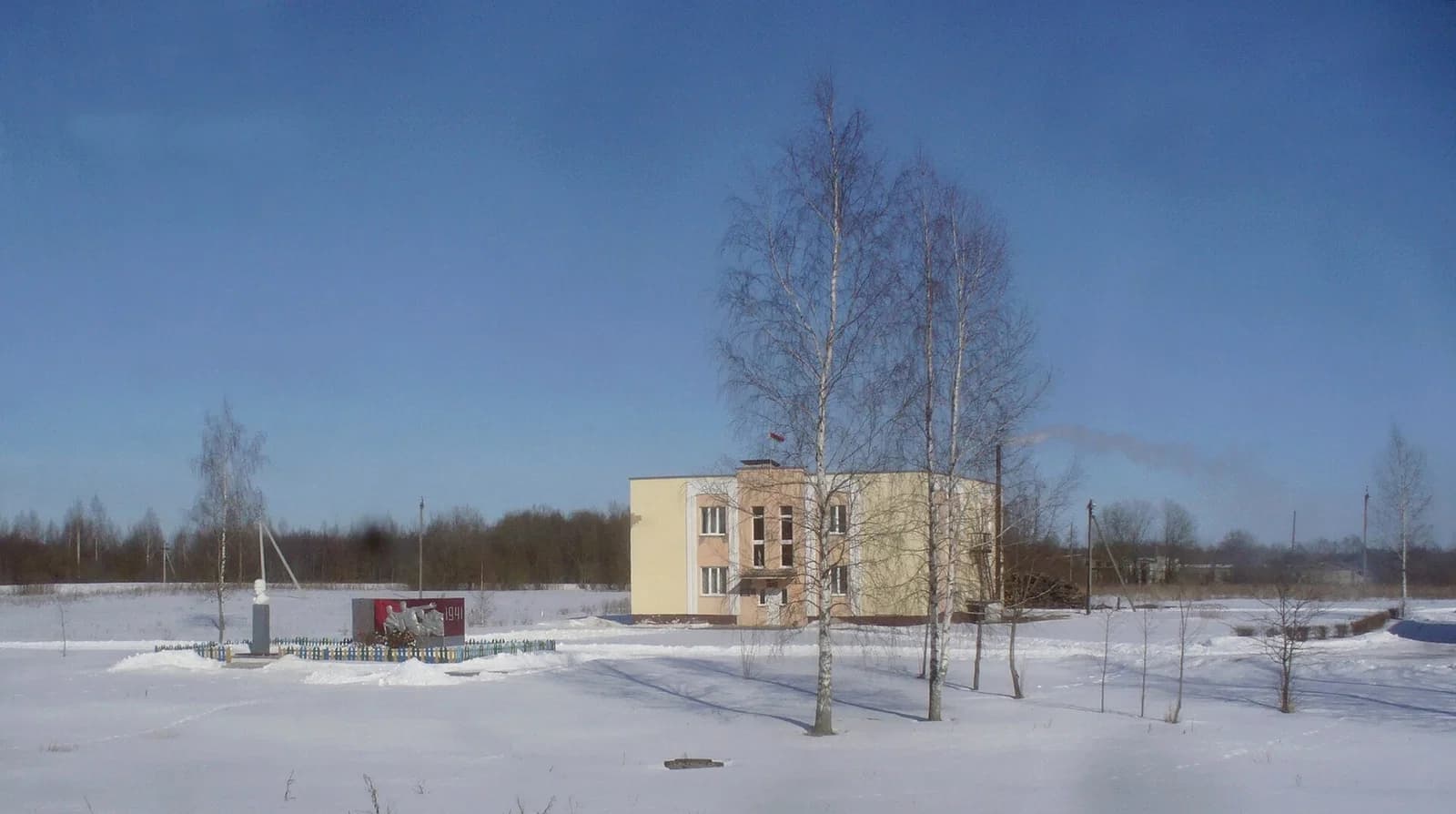 Daŭhapollie