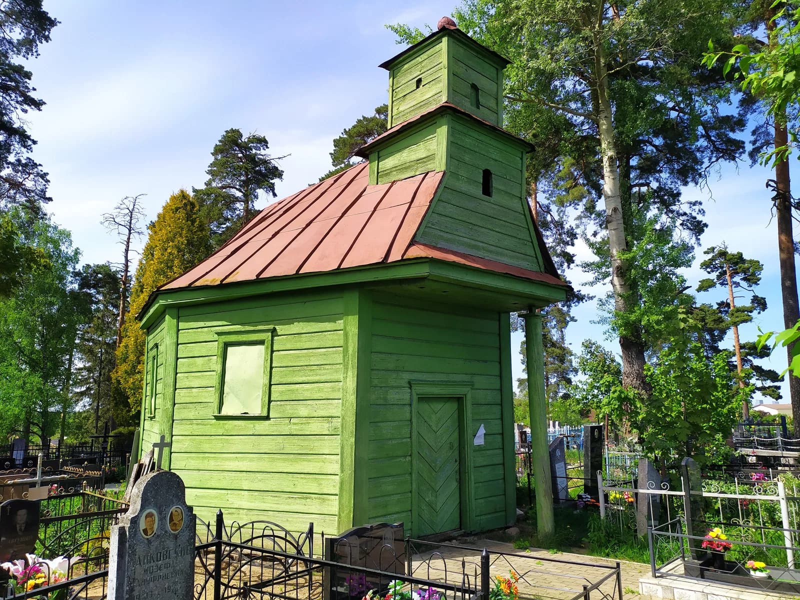 Astrašycki Haradok
