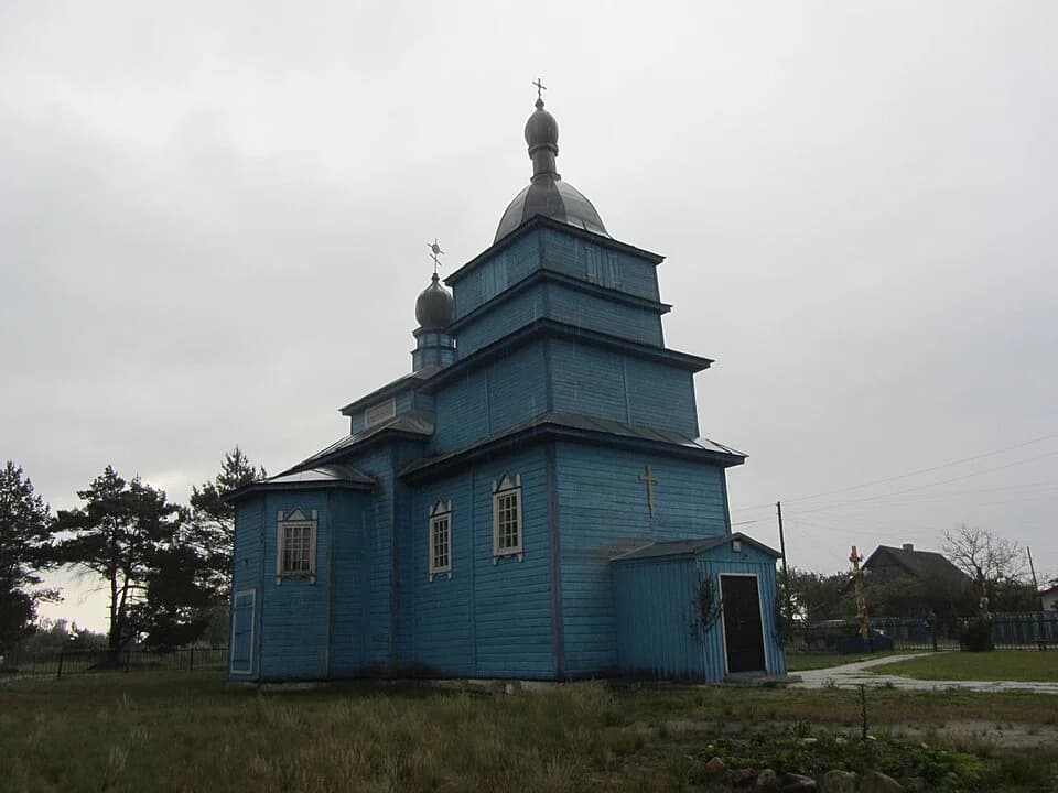 Vujvičy
