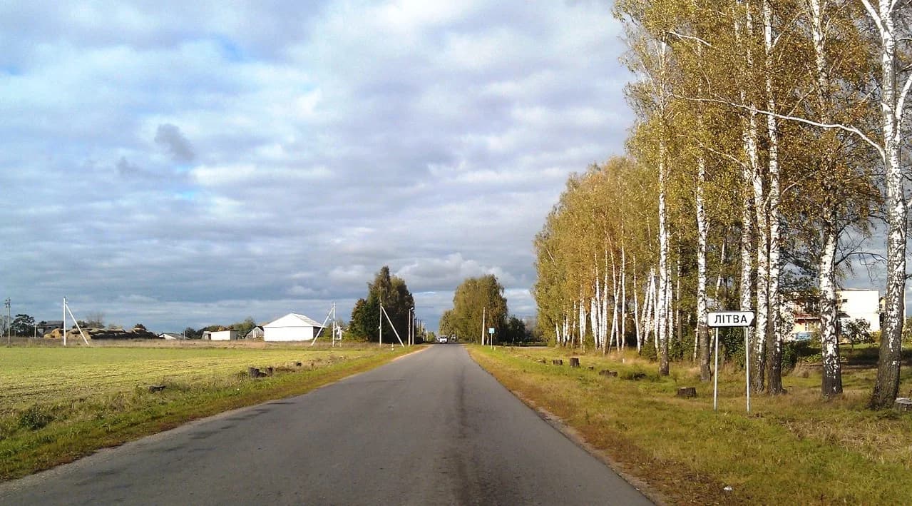 Lіtva
