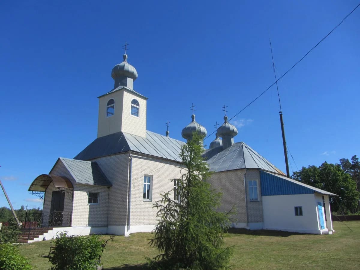 Maĺkavіčy