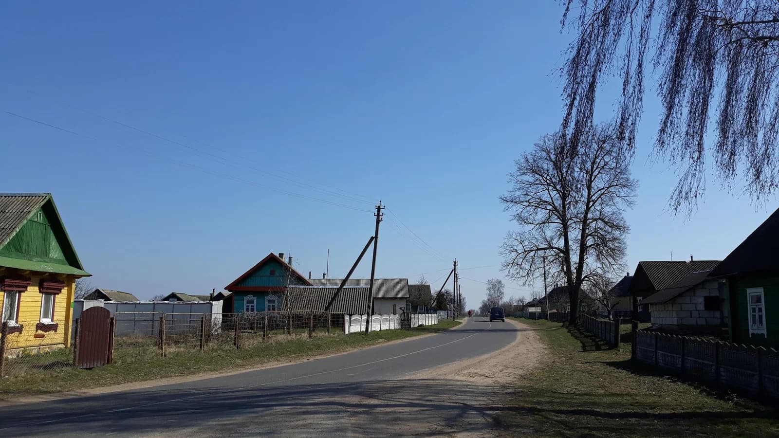 Siejlavičy