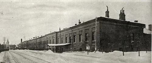 Imperial Porcelain Factory