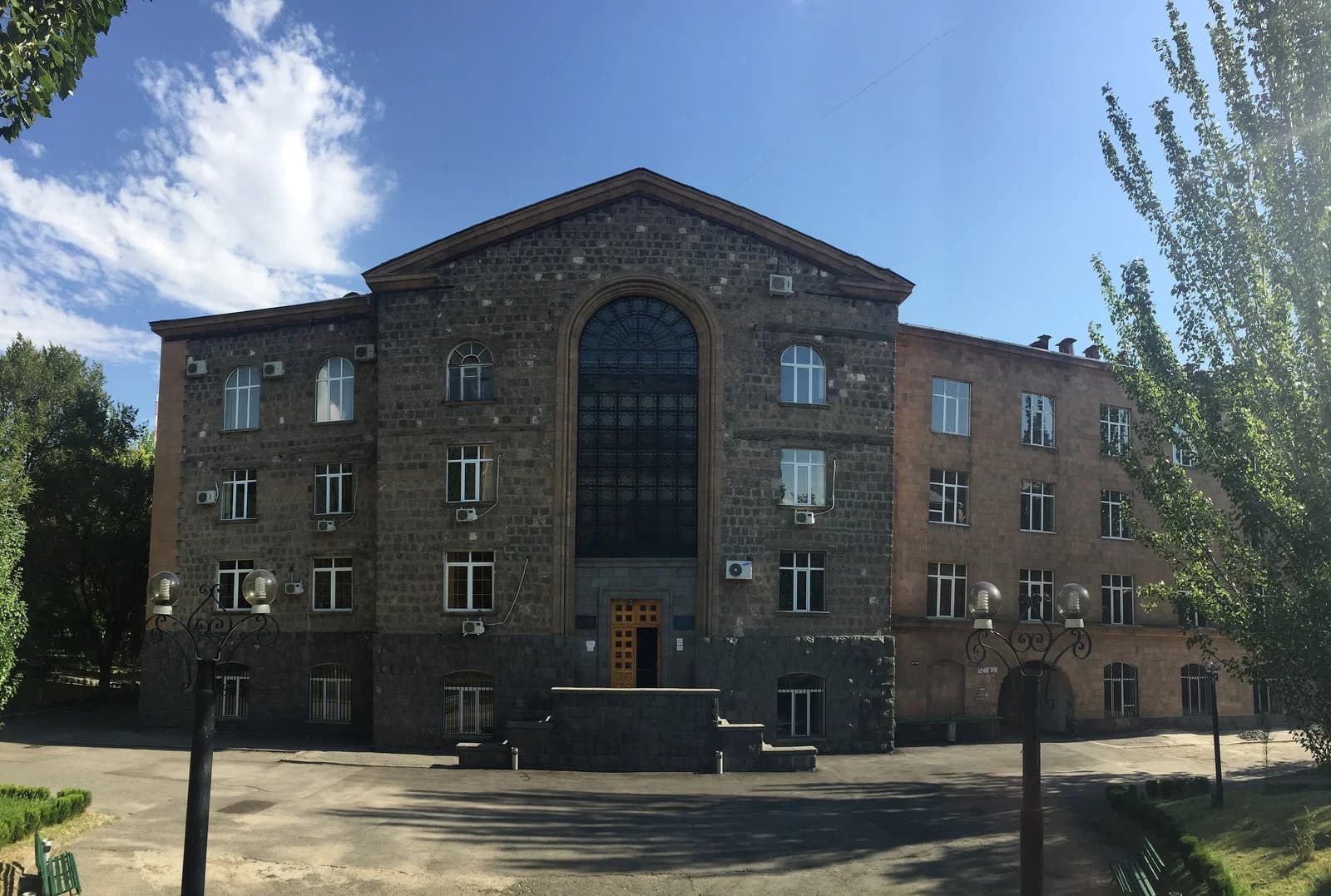 Faculty of Law, Yerevan State University