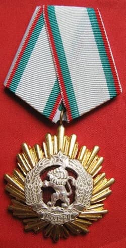 Order of the People's Republic of Bulgaria, 1st class