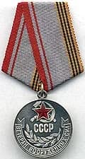 Medaille „Veteran der Streitkräfte der UdSSR“