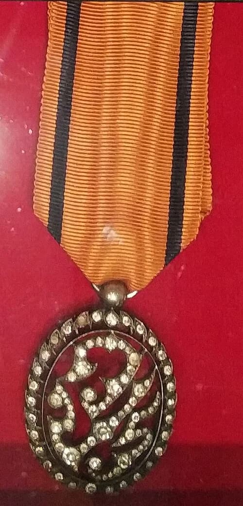 King Rama VI's Royal Cypher Medal
