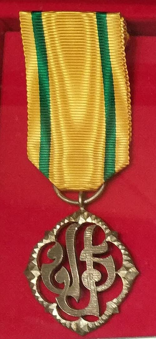 King Rama VII's Royal Cypher Medal