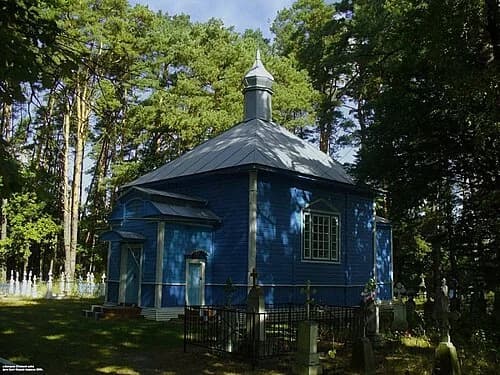 Kalodnaje