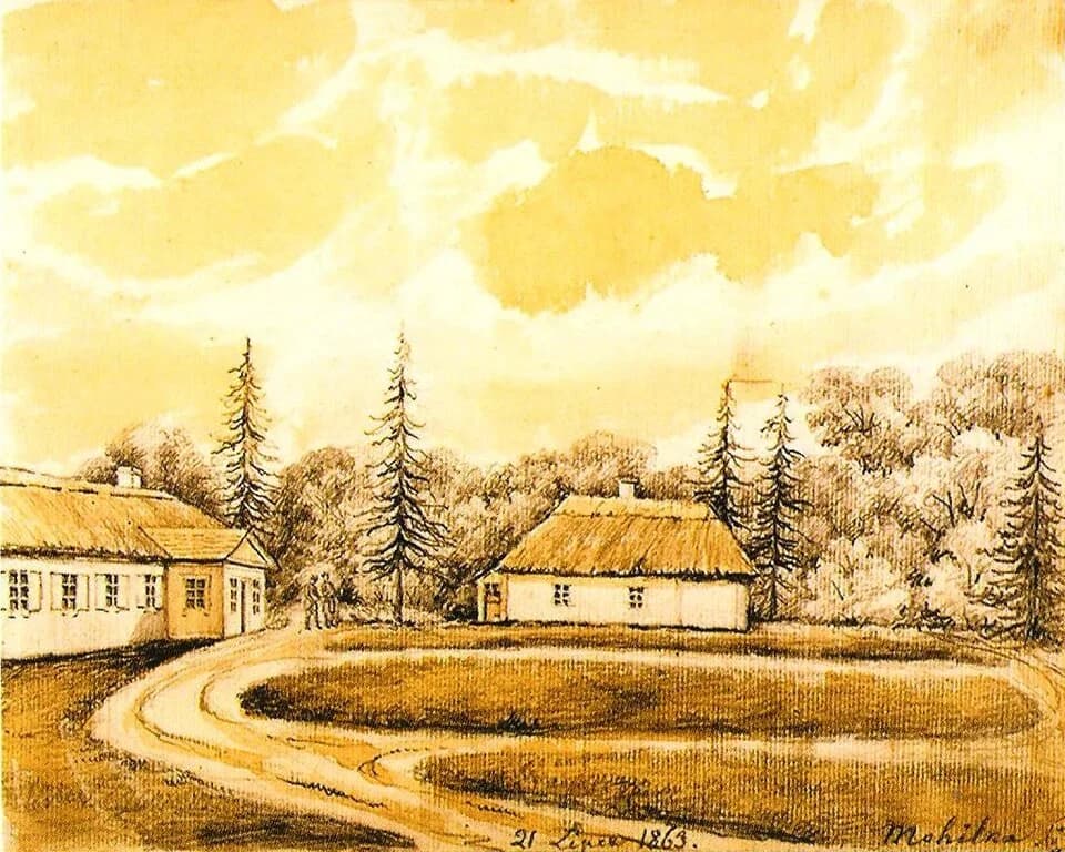 Mahiĺna