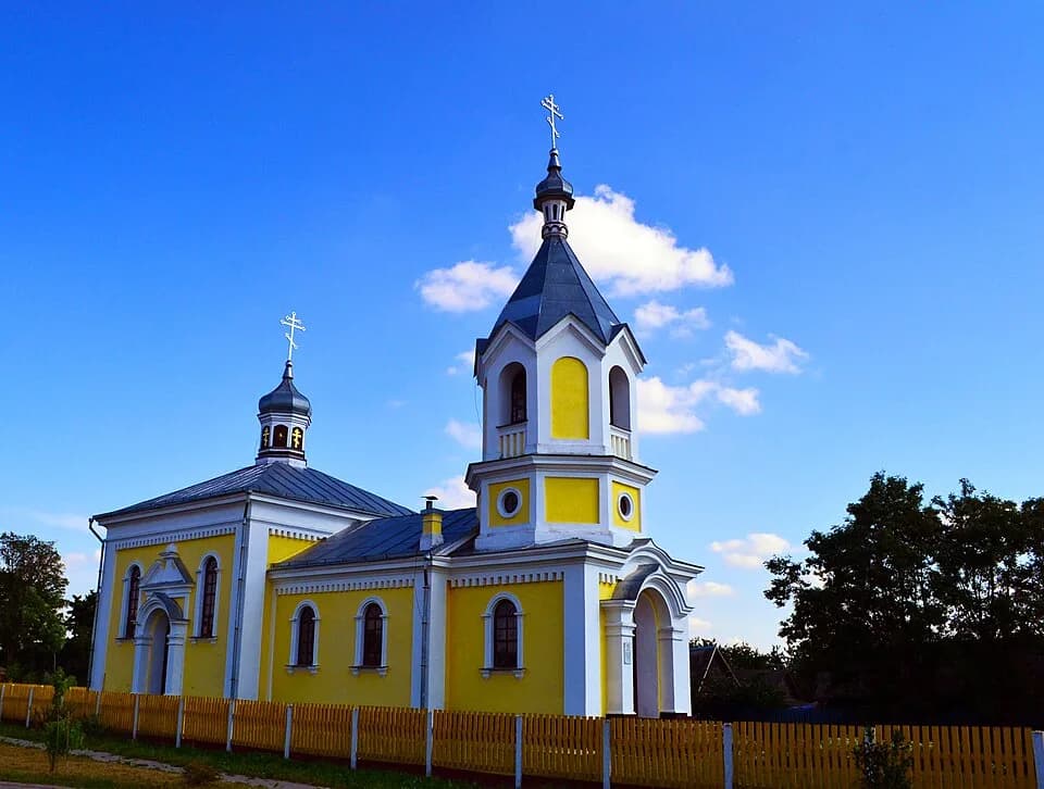 Mokraje