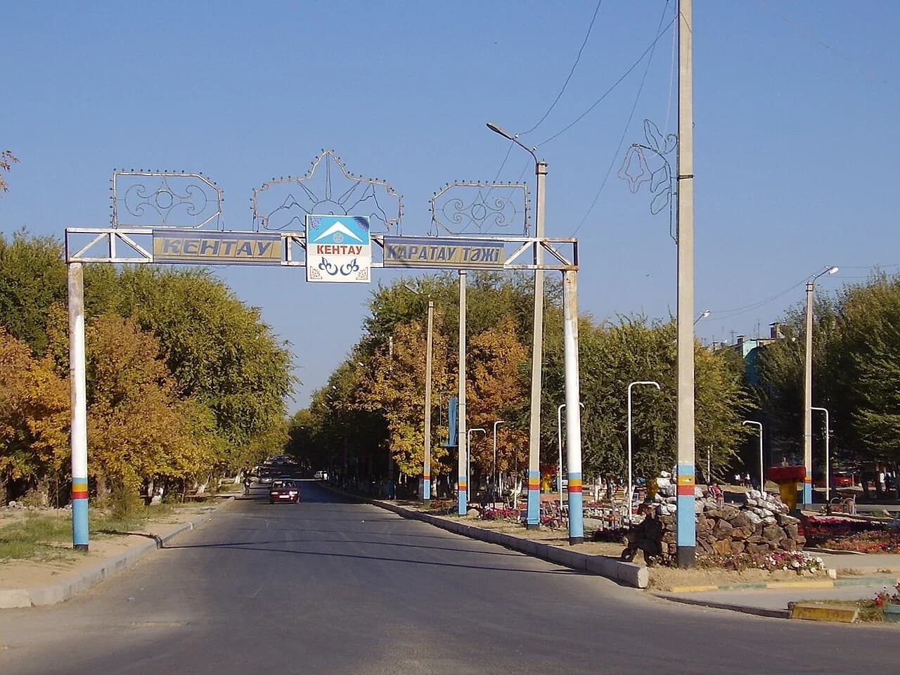 Kentau