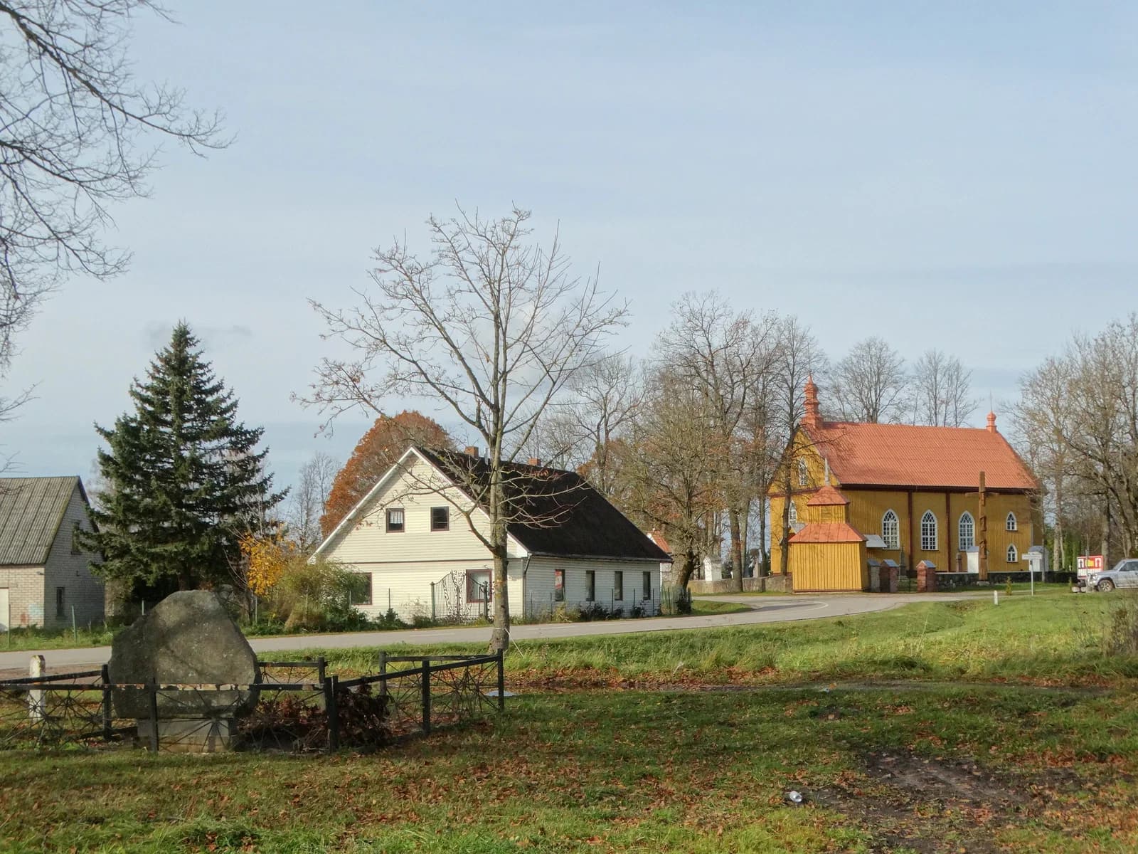 Pašaltuonys