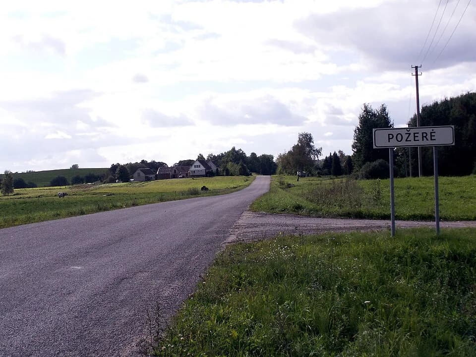 Požerė