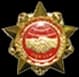Friendship Order