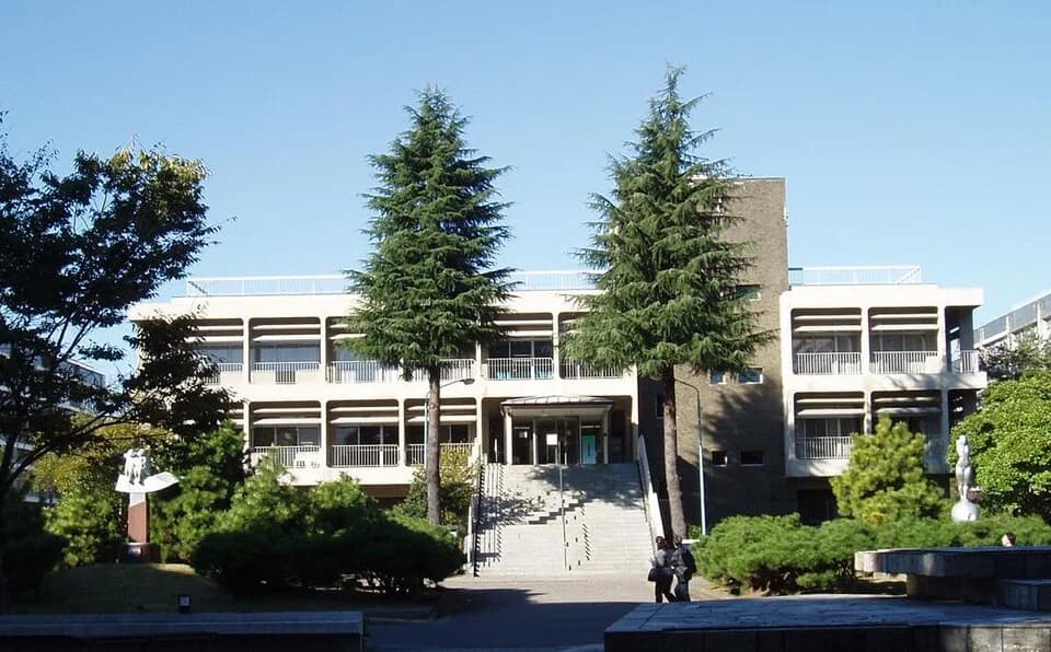 Universität Saitama