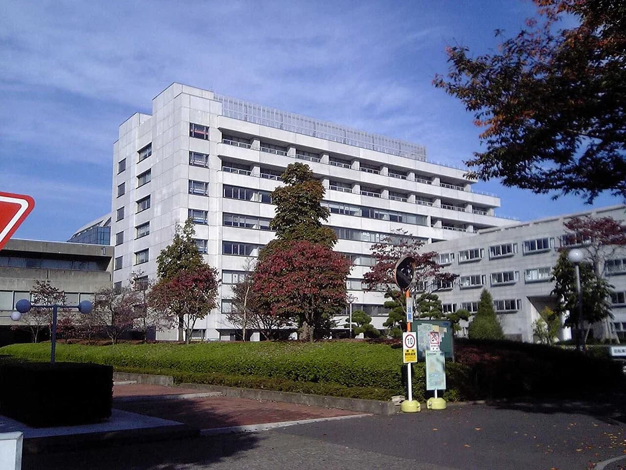 Kunsthochschule Musashino