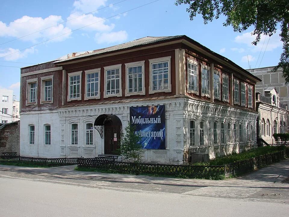 Werchni Ufalei