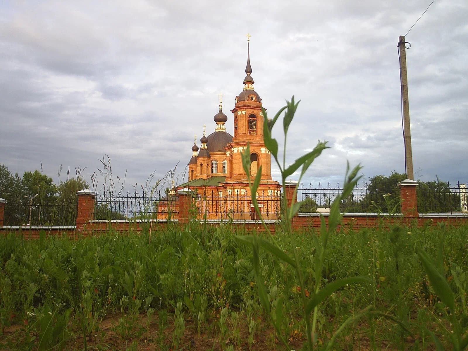 Volgorechensk