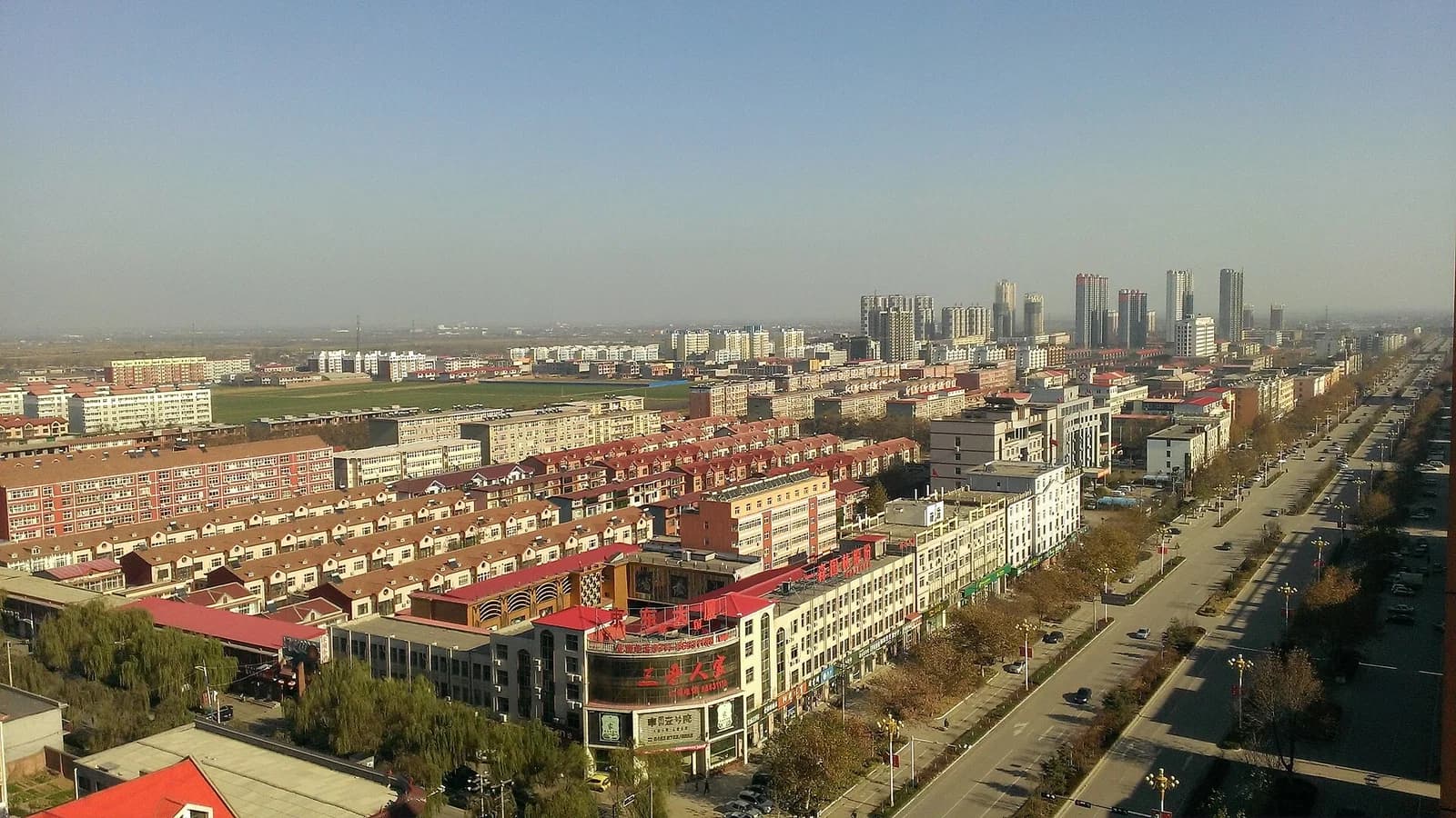 Yuanshi
