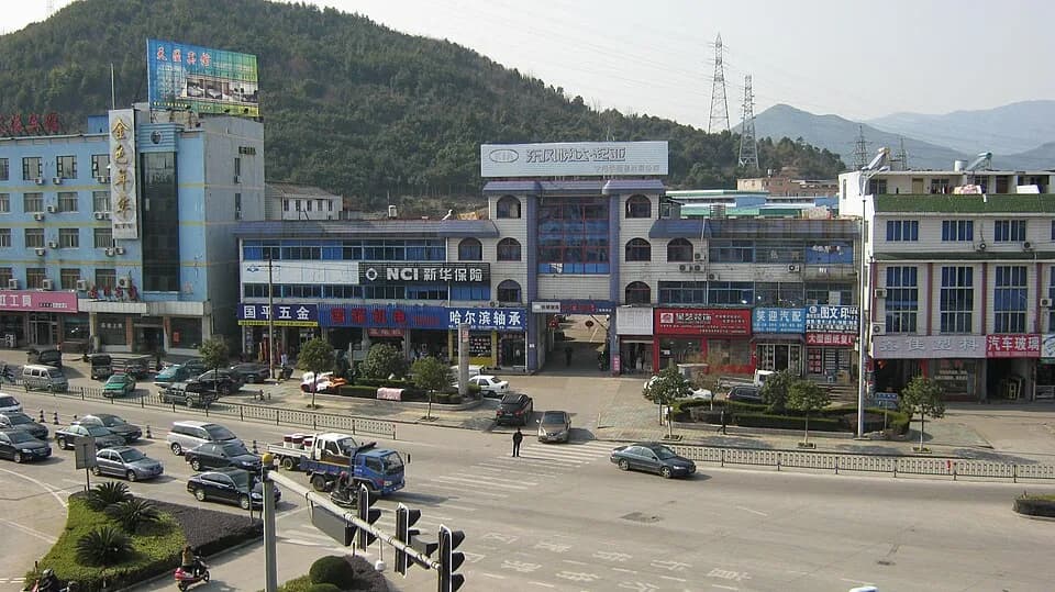Ninghai