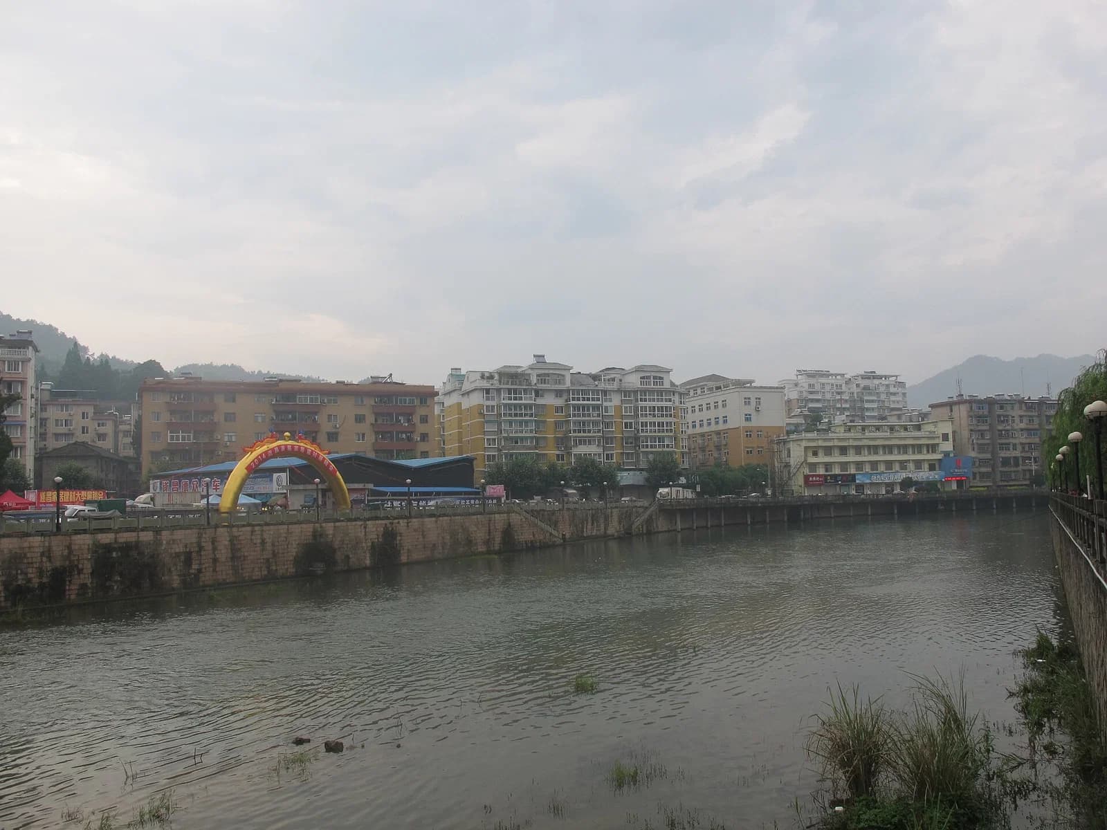 Suichang