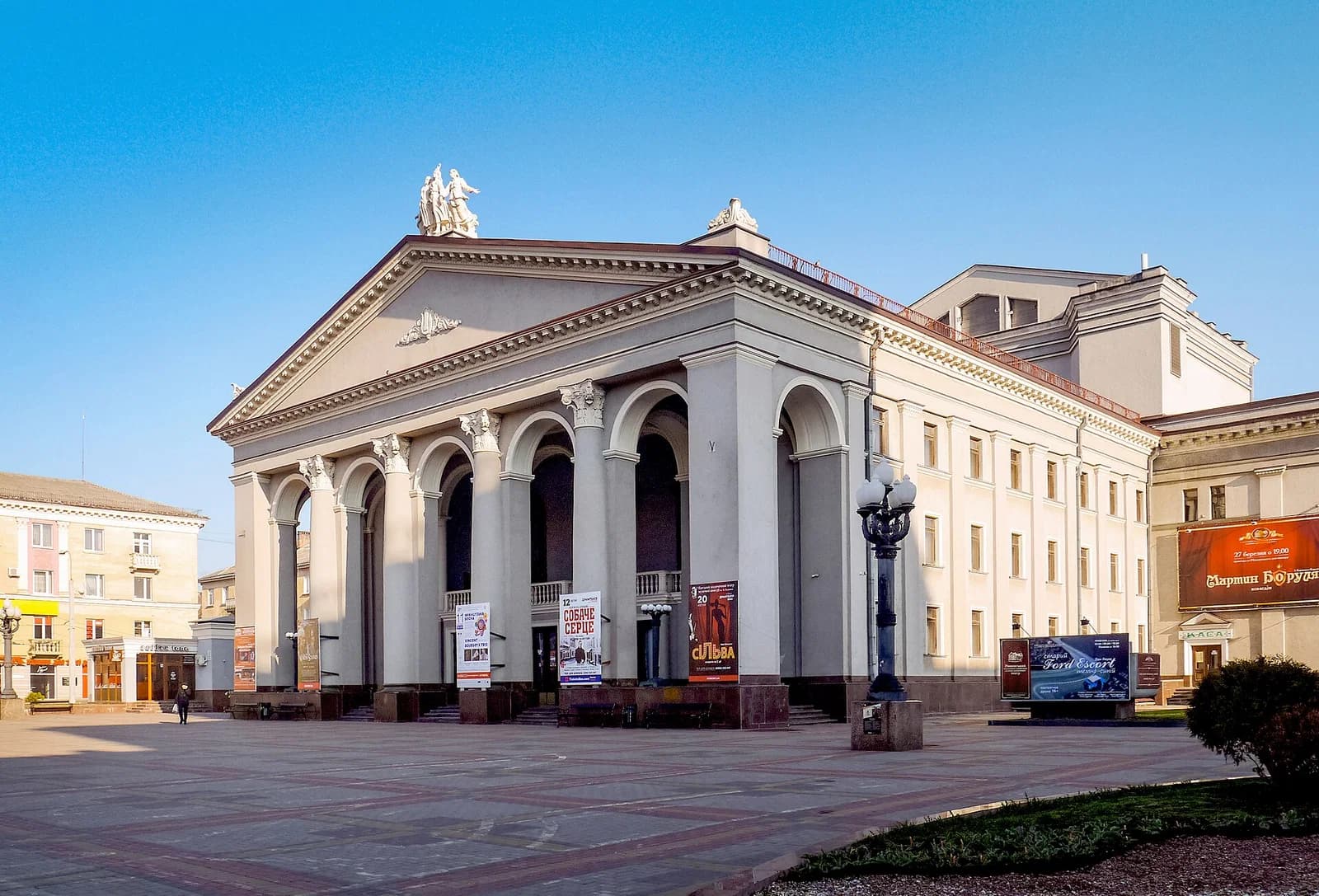 Rivne Musical-Dramatic Theatre